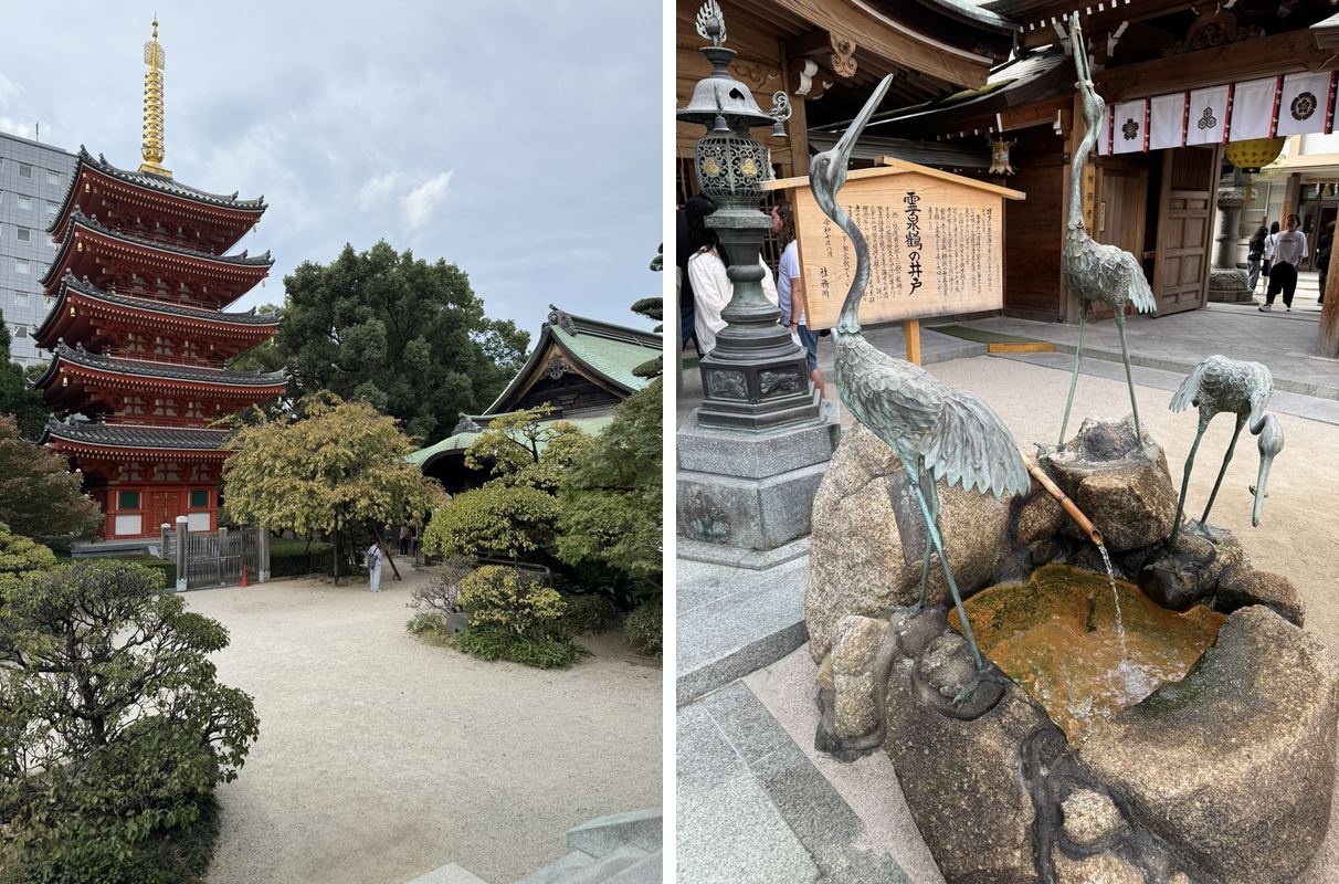 Left: the red five-story pagoda at Tochoji. Right: a fountain with bronze crane statues at Kushida Shrine